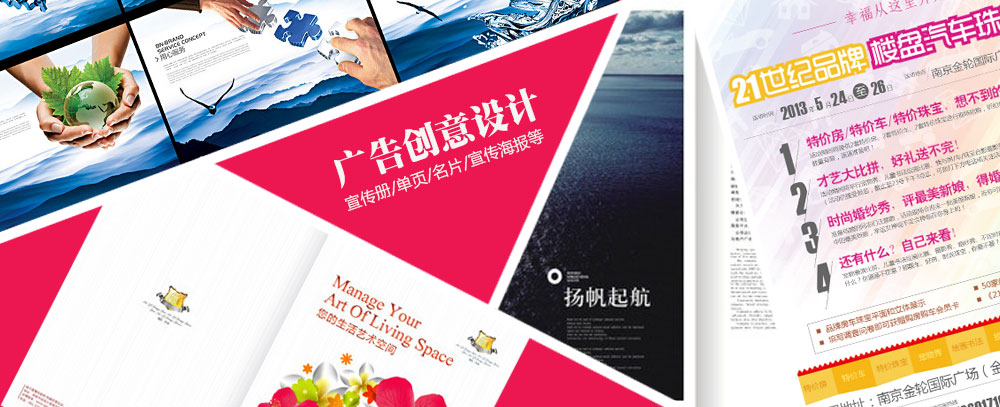天眼查超聚变