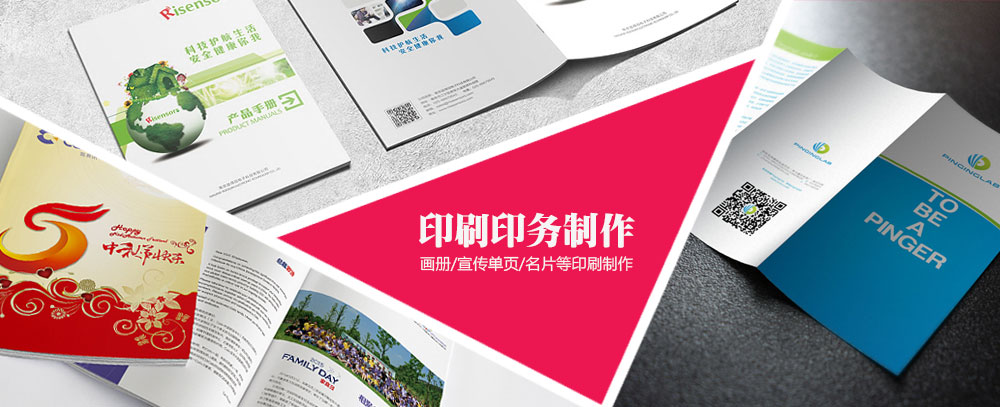华为手机北京官方维修点查询